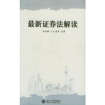 岛主最新解读，海岛上的温馨日常