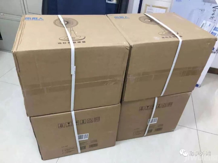 昊谢宇最新动态，深度解析与观点阐述