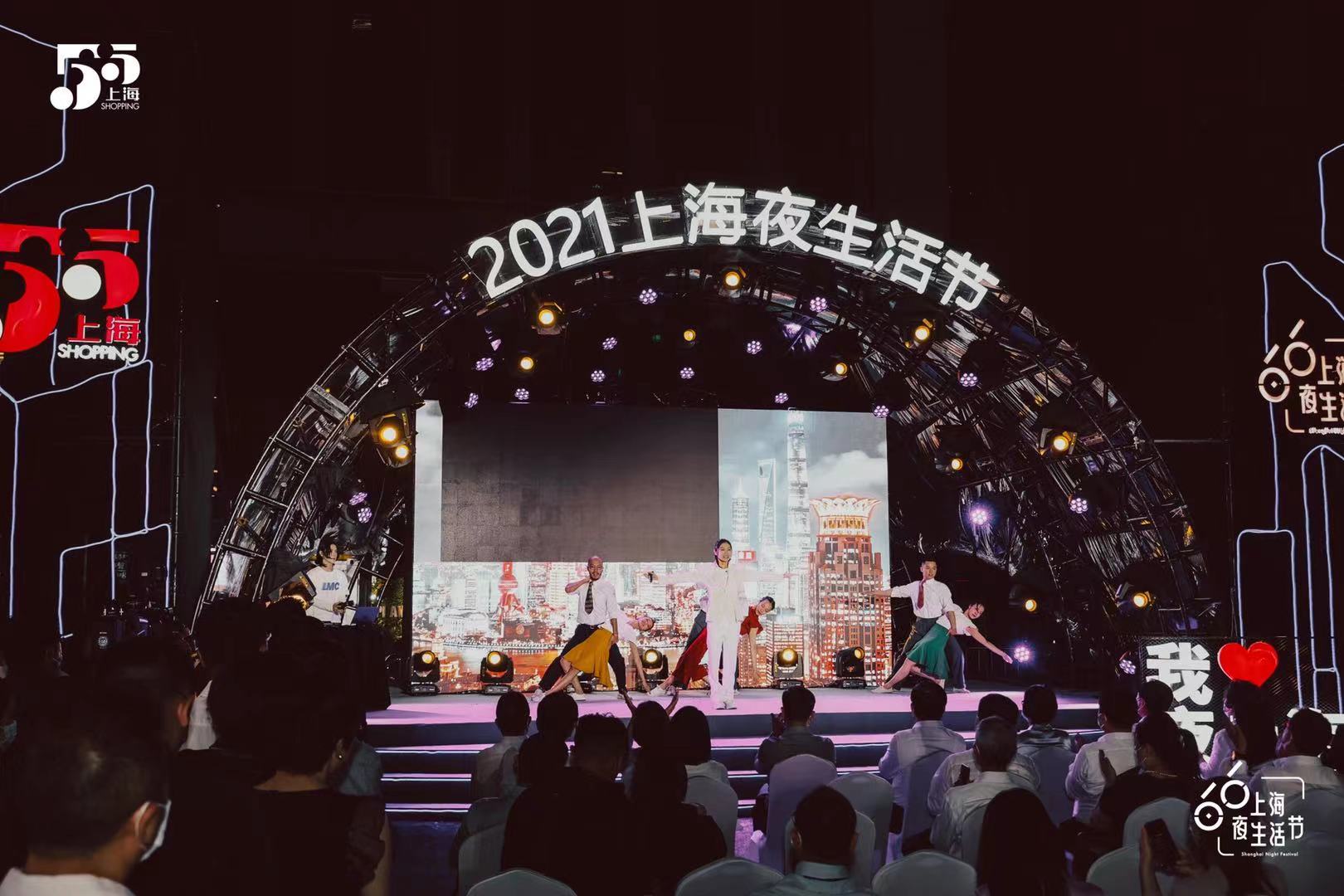 上海夜生活热门区域更新排行,星光夜游与温情体验