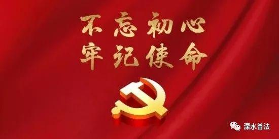 溧水区最新资讯速递汇总