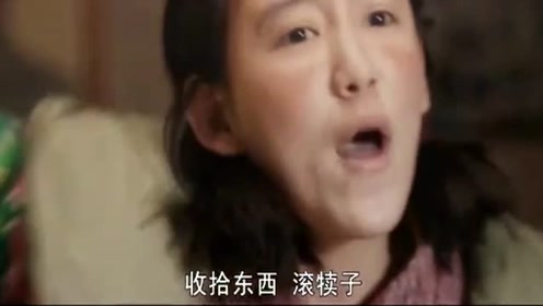 青山菜菜电影，自然美景之旅，探寻内心的平和与喜悦