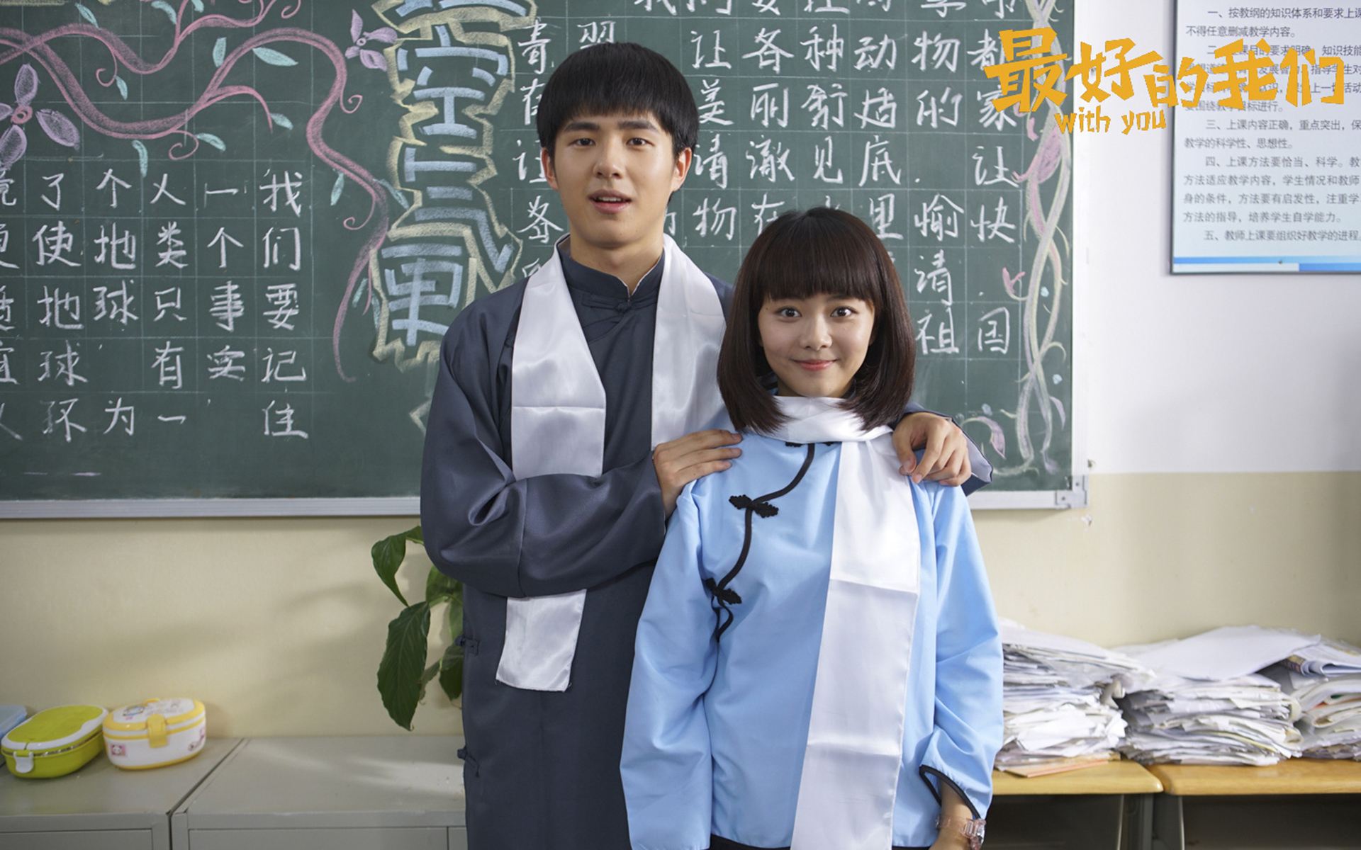 科技重塑经典，耿耿余淮演员表演绎未来体验