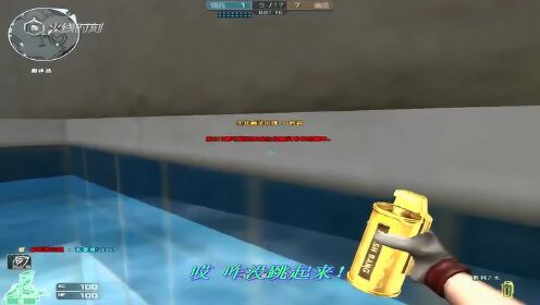 cf生化酒店最新漏洞,CF生化酒店最新漏洞，揭秘与深度探讨