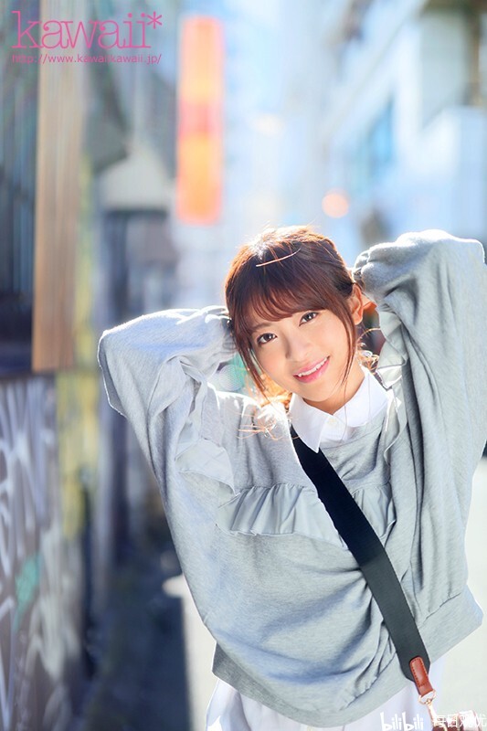 樱萌子最新动态,樱萌子最新动态，学习变化，自信闪耀，成就无限可能