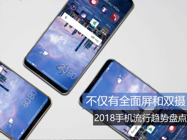 最新潮流手机大盘点，与自然美景共舞，探索内心宁静的旅程