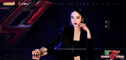 浪姐最新动态与资讯获取指南，轻松掌握浪姐最新资讯速递