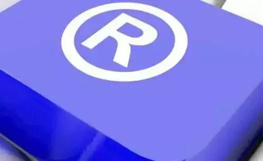 最新商标注册机的日常奇妙之旅