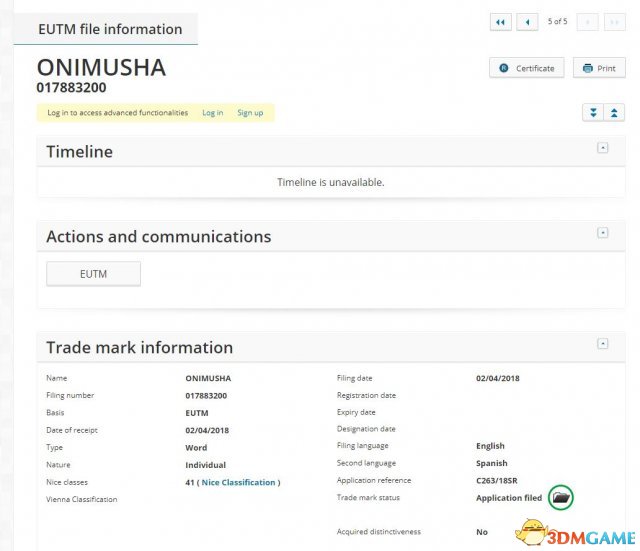 最新商标注册机的日常奇妙之旅