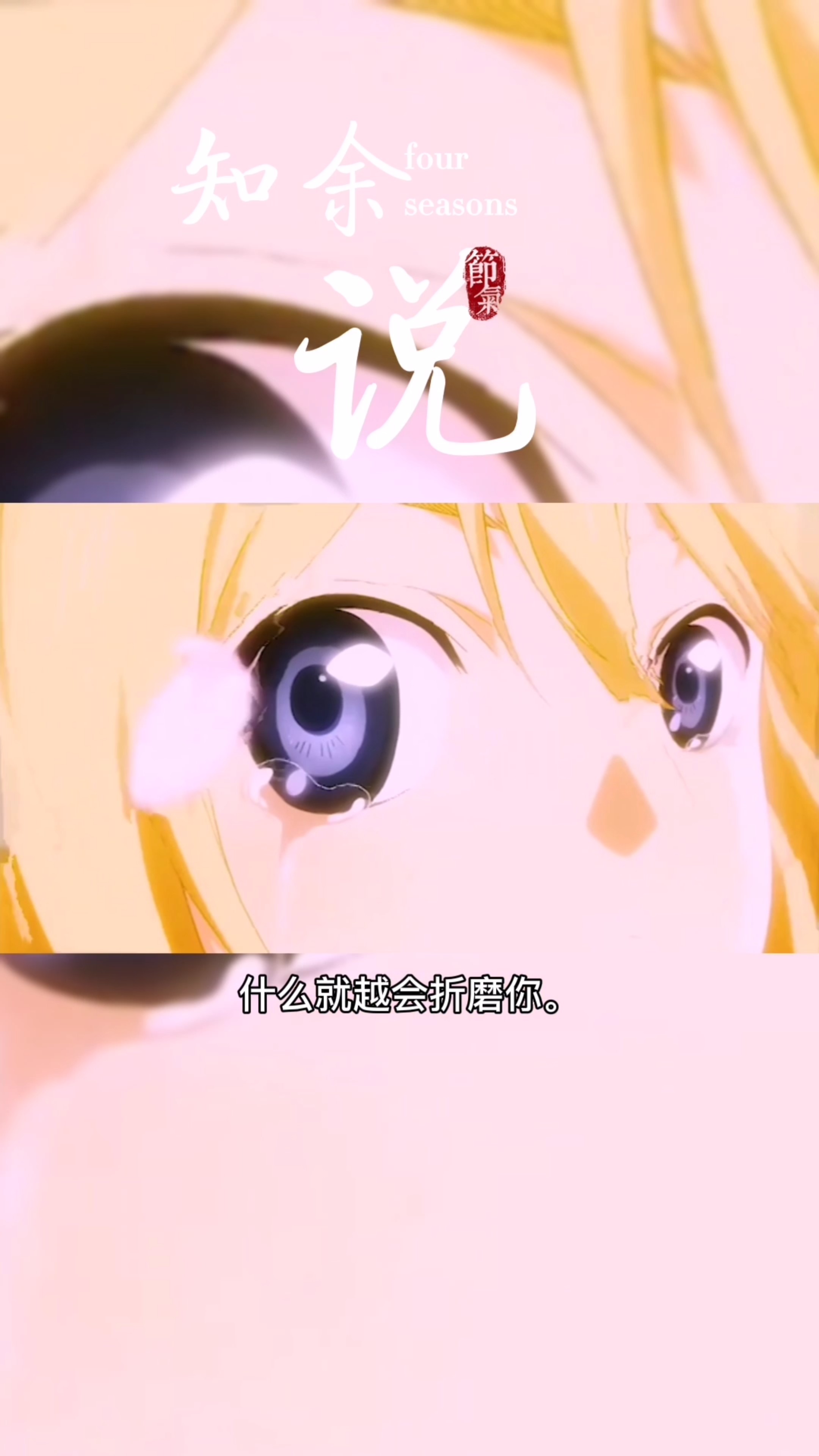 探索自然美景的轻松之旅，姐弟动漫视频的心灵之旅