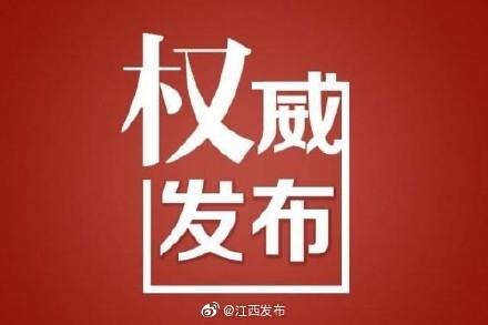 最新限行尾号政策解读，影响与展望