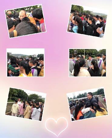 爱同行最新篇章，与自然美景的浪漫遨游之旅