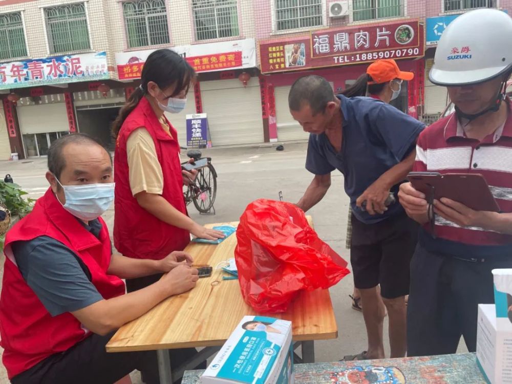 谁坊疫情最新动态更新