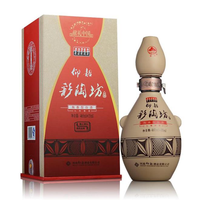 仰韶彩陶坊酒，历史、影响及价格表全解析