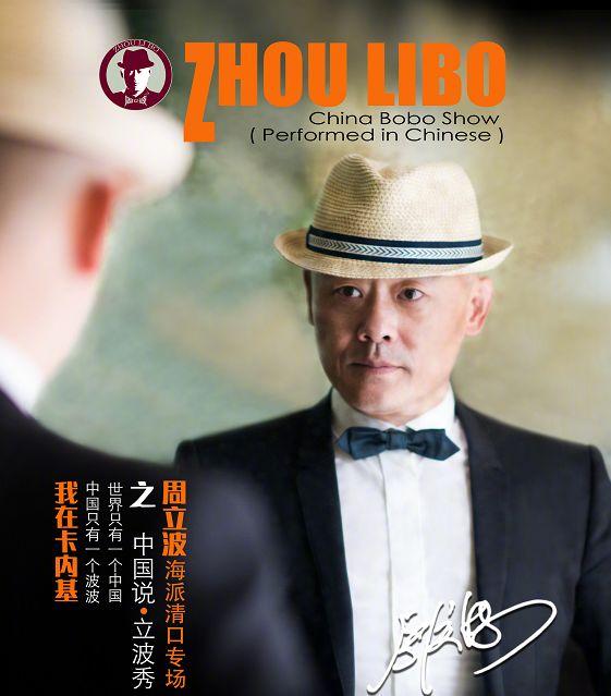 唐爽最新动态更新