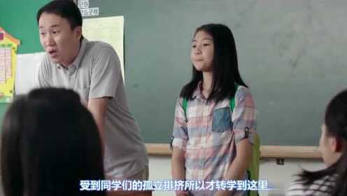 电影课遭遇的挫折与不幸事件🎬💔