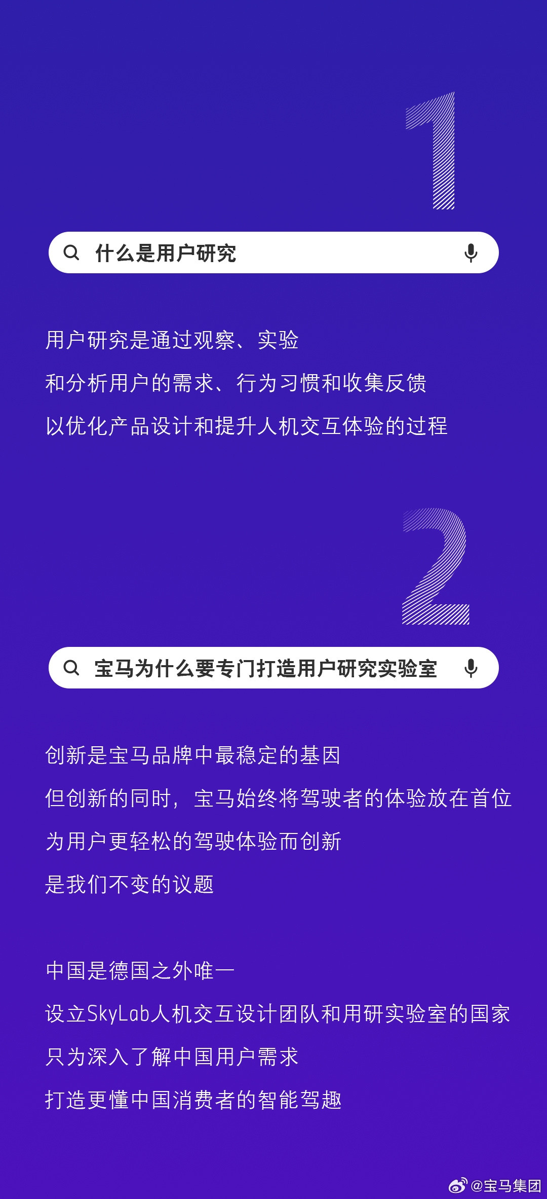 最新广告拦截技术揭秘，打造无广告干扰的互联网体验