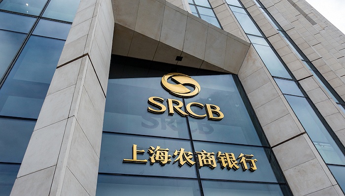 长春农商银行上市,变化、学习与自信的力量展现新征程