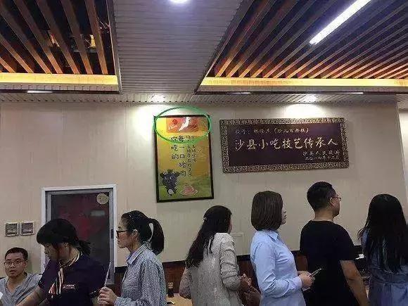 沙县小吃是否为上市公司？详细指南与步骤解析