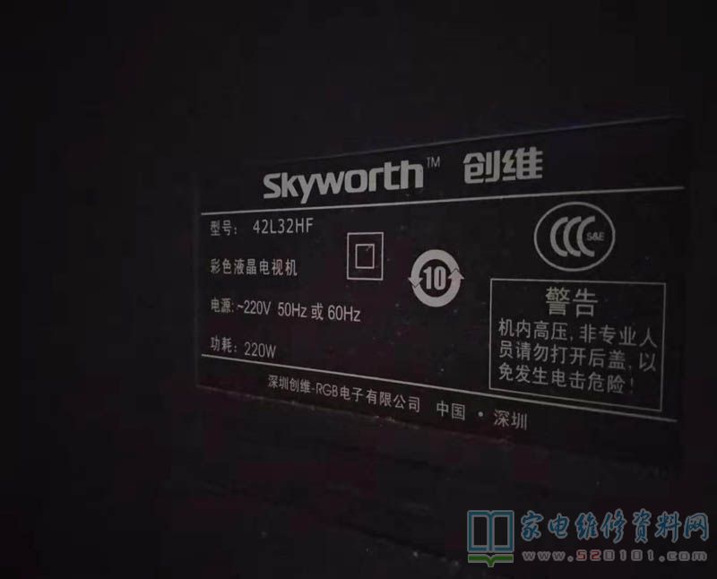 创维电视保修期几年,创维电视保修期几年,变化、学习与自信的力量