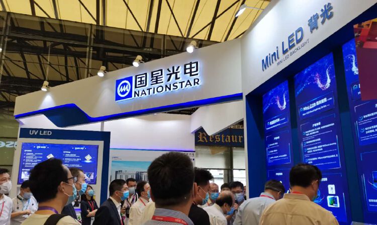 国星光电小巷中的独特魅力，隐藏宝藏之特色小店最新动态