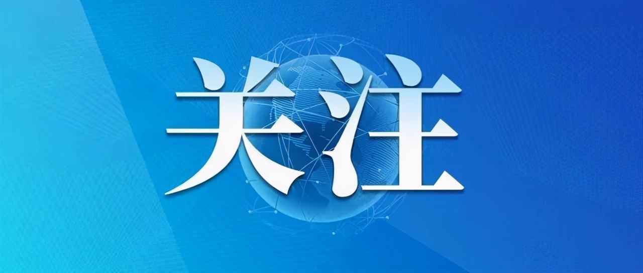三季度最新资讯大揭秘，时尚潮流、科技新品、热门事件一网打尽！