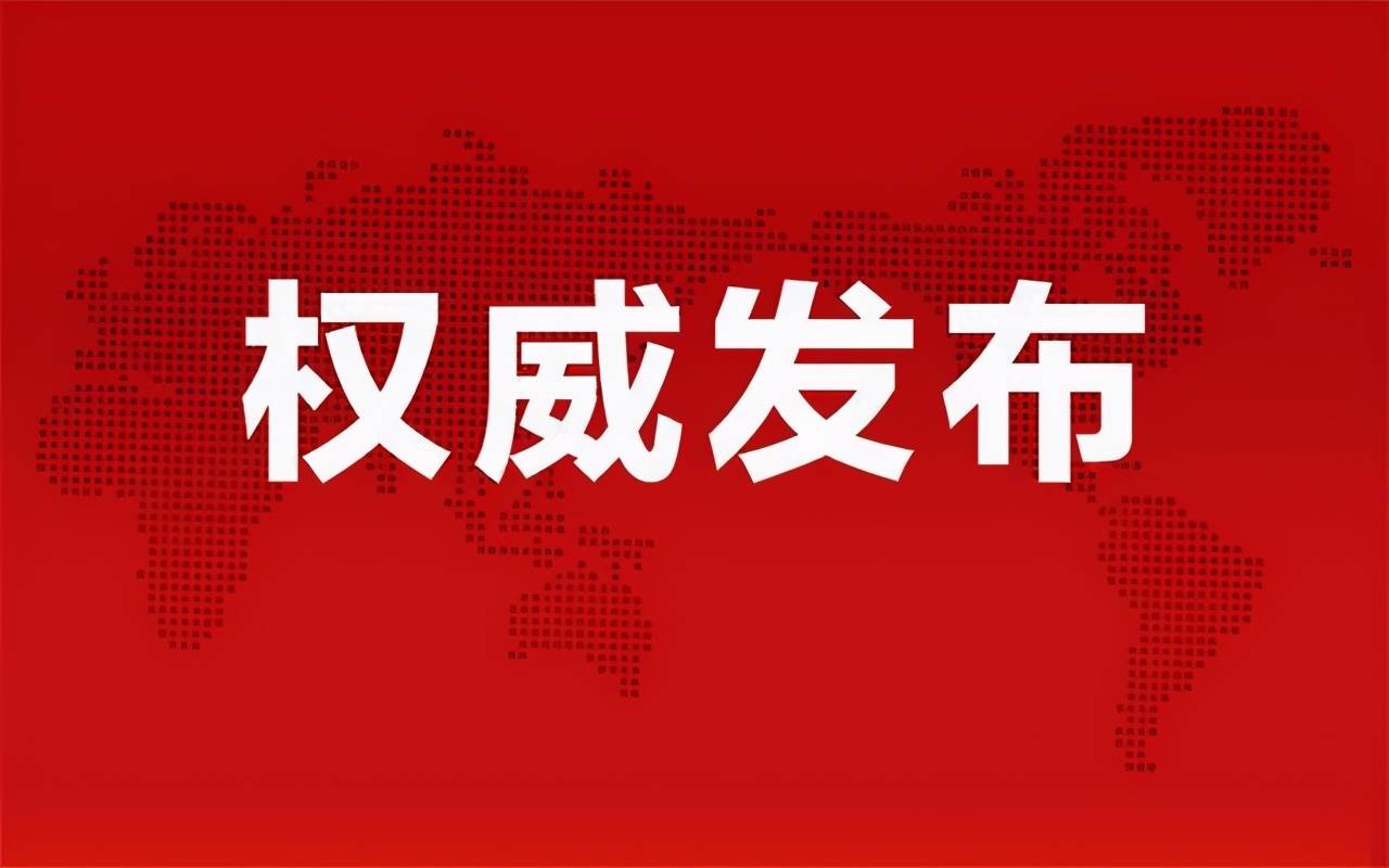 薛城超市最新招聘信息发布，职位空缺等你来挑战！