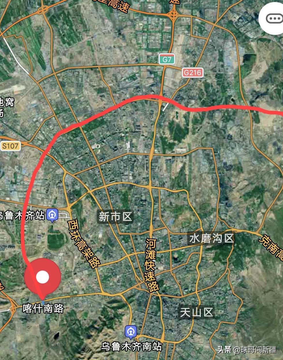 乌鲁木齐最新城市规划观点论述详解