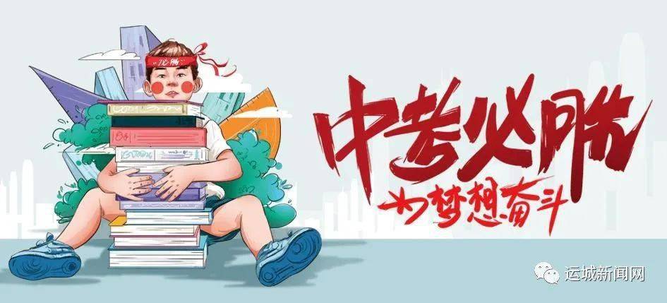 大足机场扩建最新动态，翱翔新篇章，成就感的源泉