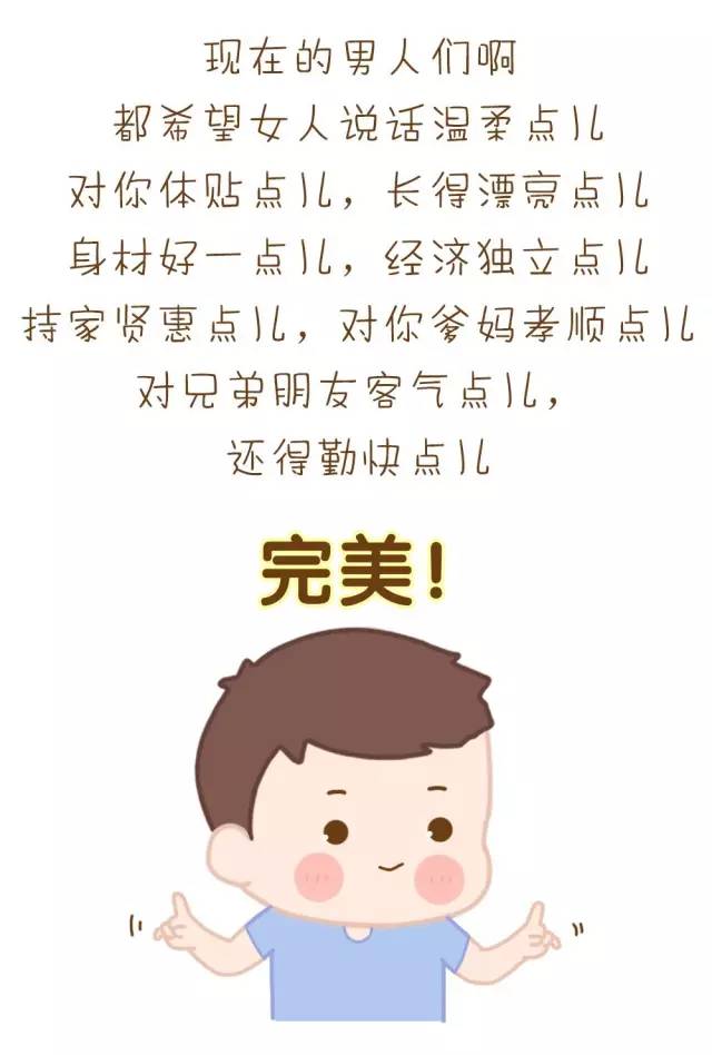 你只能嫁给我，回顾一段情感传奇的影响力与最新更新