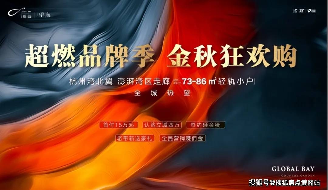 2025年西安最新吃牛好去处