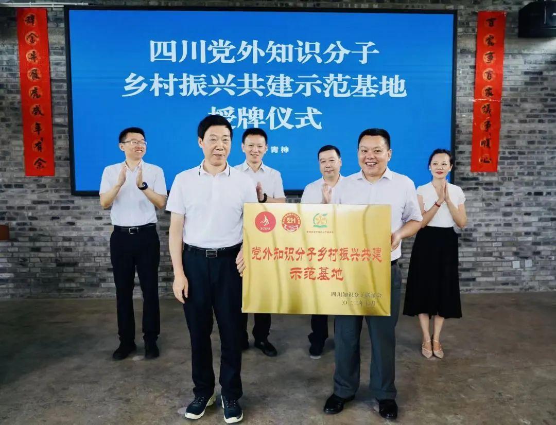 眉山太和棚改最新动态，进展情况及论述分析