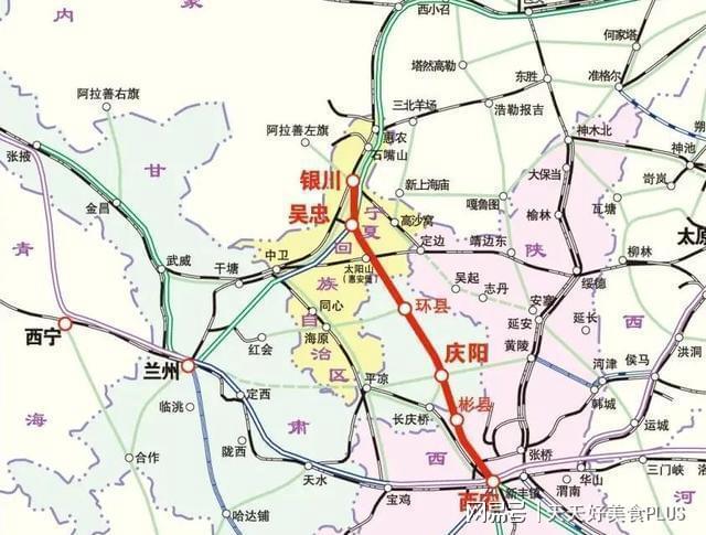 长西铁路改线最新情况及探讨