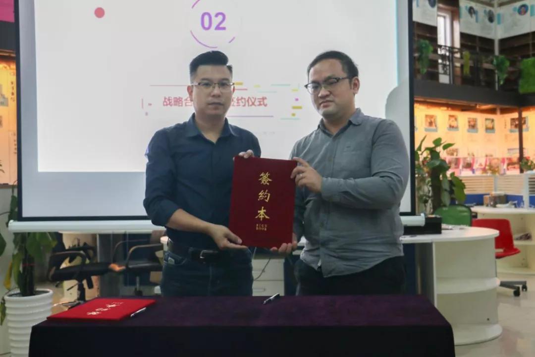 监控设备 第18页
