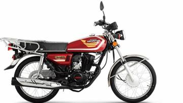 五羊本用最新125摩托车，独特魅力探索