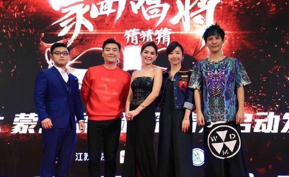 监控设备 第12页