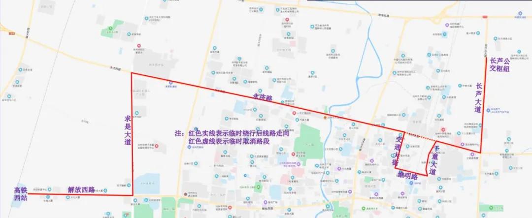 沧州永济路最新动态，趣事连连，情感纽带紧密连结