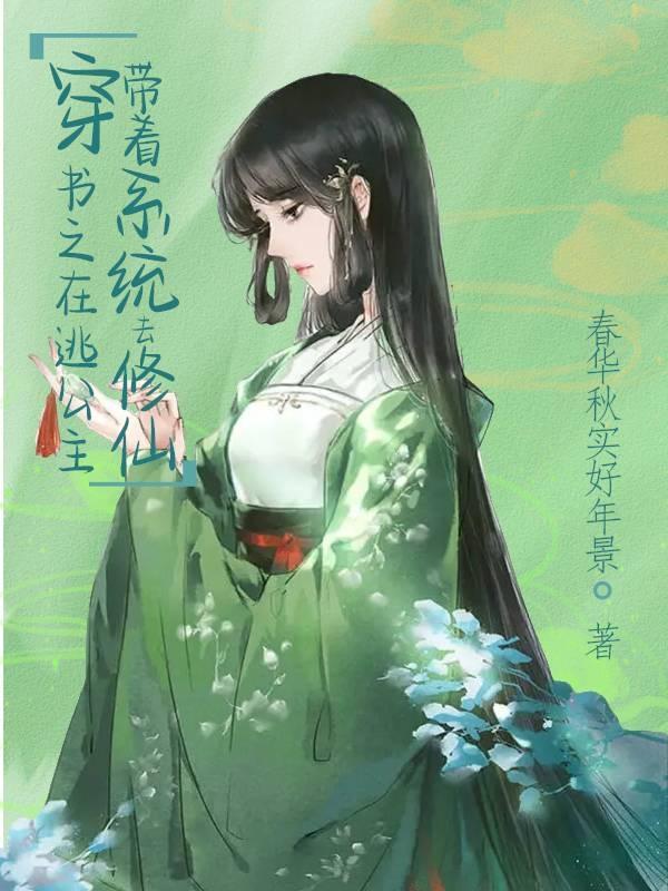 体育用品 第10页
