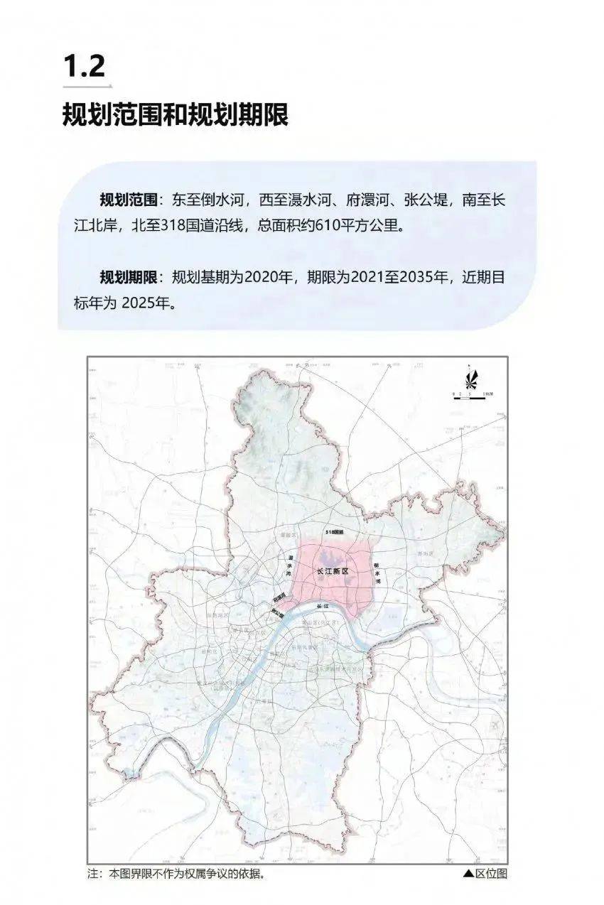 汊河2025引领新生活，科技重塑未来最新消息揭秘