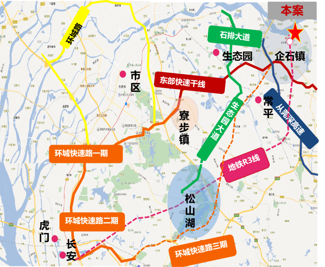 澄城最新房屋出租信息，追梦启航，从这里开始您的安居之旅