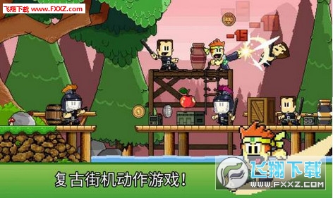 英雄丹最新版，无限金币冒险与友情之旅的日常