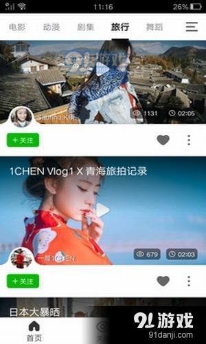 乐秀最新版本使用指南，全方位教程适用于初学者与进阶用户
