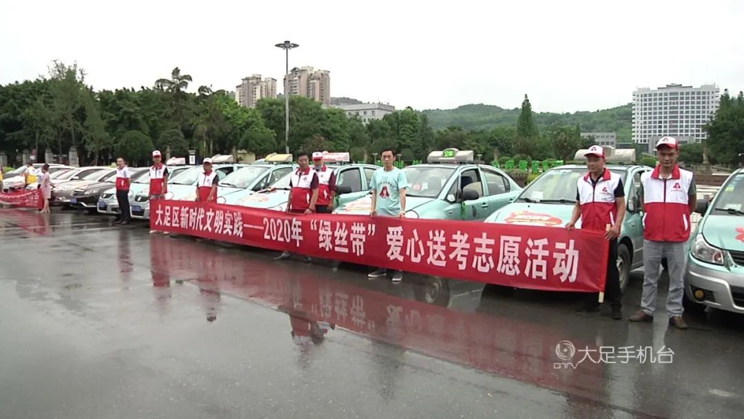 大足最新驾驶员招聘启事