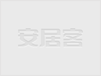 办公用品 第6页