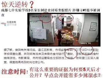 朱国瑜最新微博，时代之声的澎湃激荡