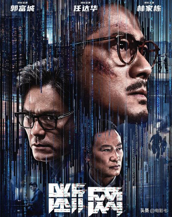最新上映电影，小巷深处的电影宝藏探索