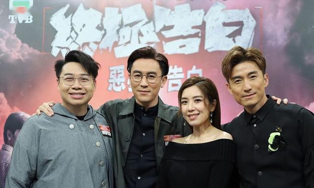 香港最新电视剧，自然美景治愈之旅探索记