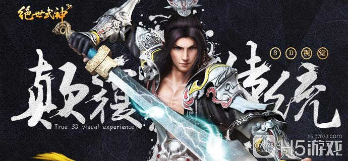 万古帝婿夜玄风云再起，传奇再燃